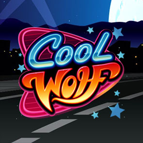 Автоматы Cool Wolf - мистичная история подростков